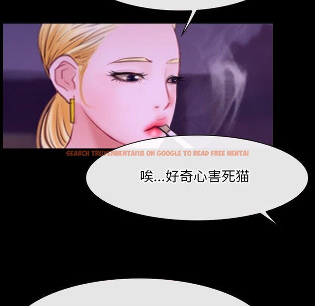 查看漫画尋找初戀 - 第34話 - sayhentaiz.net中的2913917图片