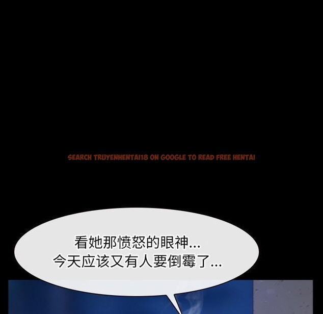 查看漫画尋找初戀 - 第35話 - sayhentaiz.net中的2942539图片