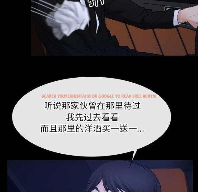 查看漫画尋找初戀 - 第35話 - sayhentaiz.net中的2942553图片