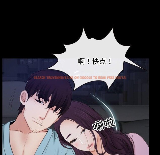 查看漫画尋找初戀 - 第35話 - sayhentaiz.net中的2942560图片