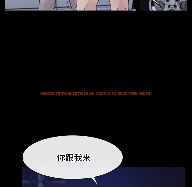 查看漫画尋找初戀 - 第35話 - sayhentaiz.net中的2942569图片