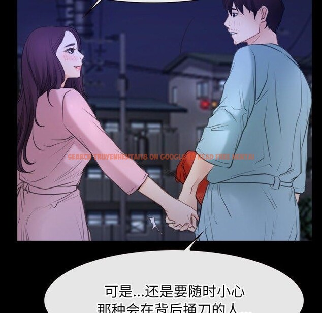 查看漫画尋找初戀 - 第35話 - sayhentaiz.net中的2942577图片