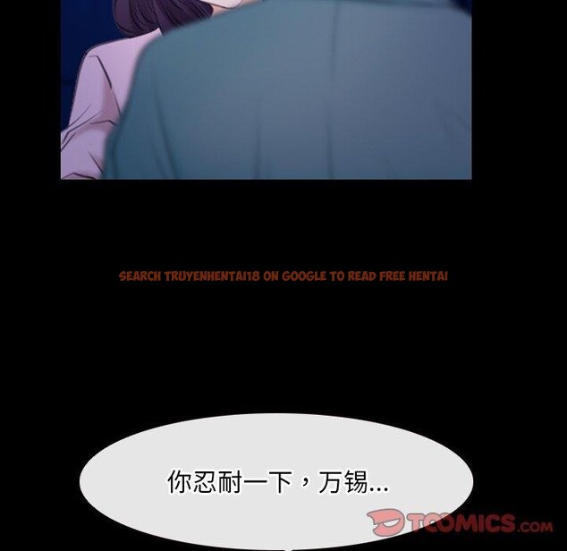 查看漫画尋找初戀 - 第35話 - sayhentaiz.net中的2942579图片