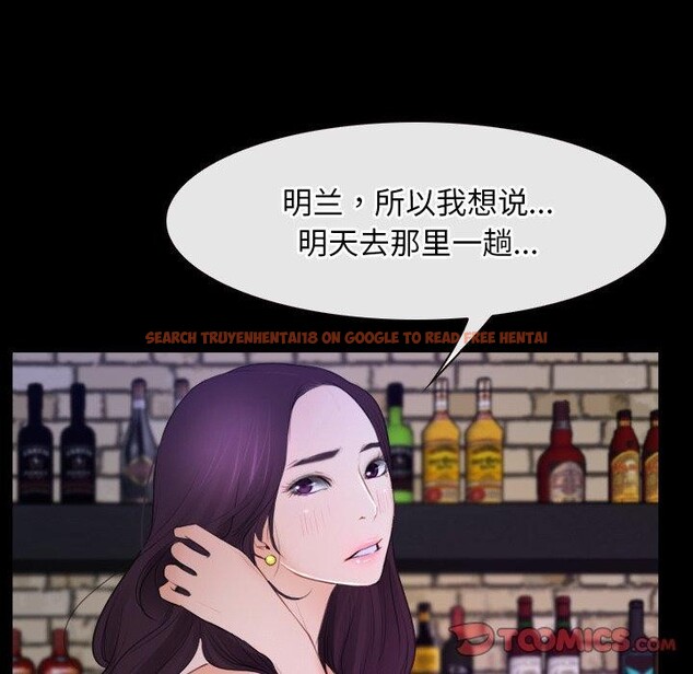查看漫画尋找初戀 - 第35話 - sayhentaiz.net中的2942591图片