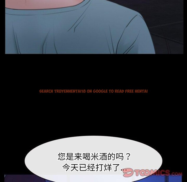 查看漫画尋找初戀 - 第35話 - sayhentaiz.net中的2942597图片