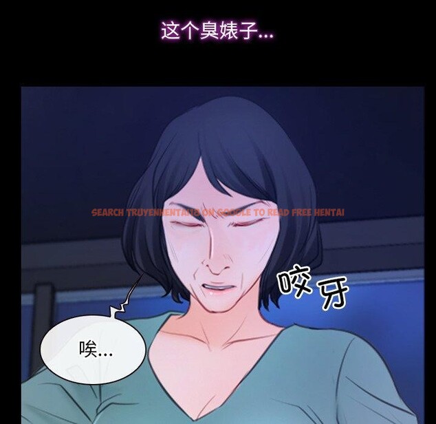 查看漫画尋找初戀 - 第35話 - sayhentaiz.net中的2942599图片