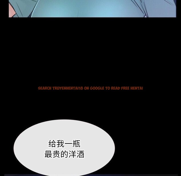 查看漫画尋找初戀 - 第35話 - sayhentaiz.net中的2942600图片