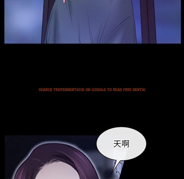 查看漫画尋找初戀 - 第35話 - sayhentaiz.net中的2942602图片