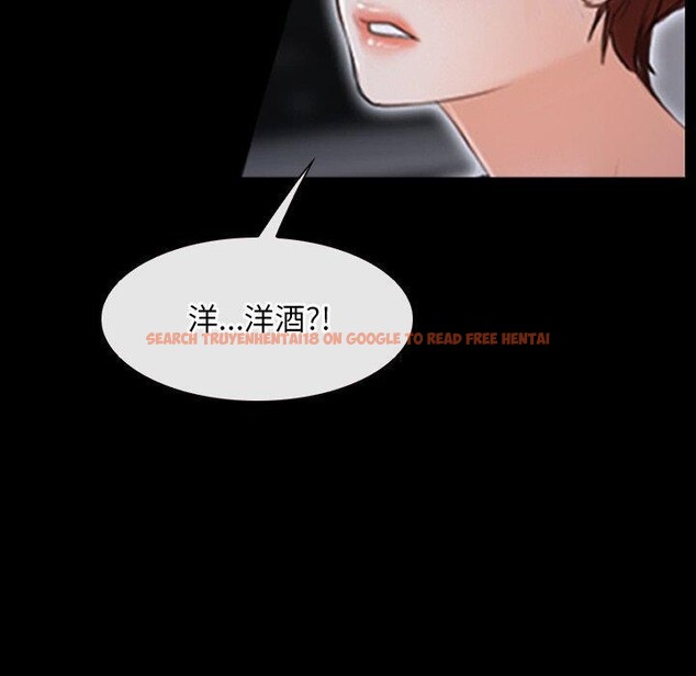 查看漫画尋找初戀 - 第35話 - sayhentaiz.net中的2942604图片