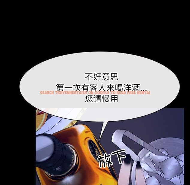 查看漫画尋找初戀 - 第35話 - sayhentaiz.net中的2942607图片