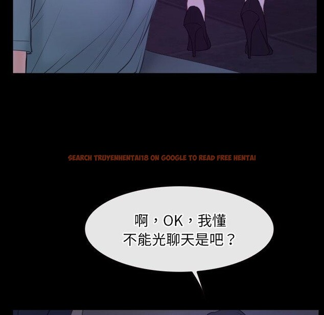 查看漫画尋找初戀 - 第35話 - sayhentaiz.net中的2942612图片
