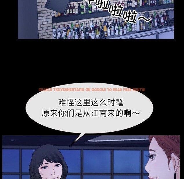 查看漫画尋找初戀 - 第35話 - sayhentaiz.net中的2942619图片