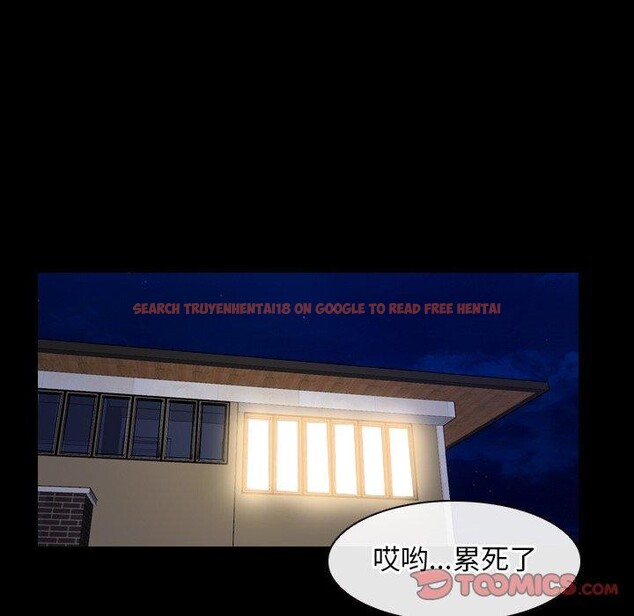 查看漫画尋找初戀 - 第35話 - sayhentaiz.net中的2942633图片