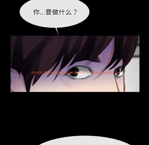查看漫画尋找初戀 - 第35話 - sayhentaiz.net中的2942642图片