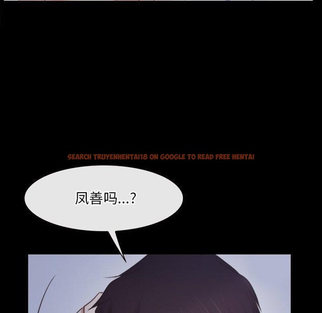 查看漫画尋找初戀 - 第35話 - sayhentaiz.net中的2942644图片