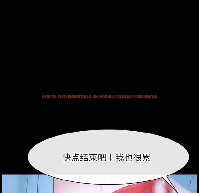 查看漫画尋找初戀 - 第35話 - sayhentaiz.net中的2942648图片