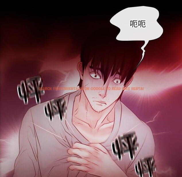 查看漫画尋找初戀 - 第35話 - sayhentaiz.net中的2942670图片