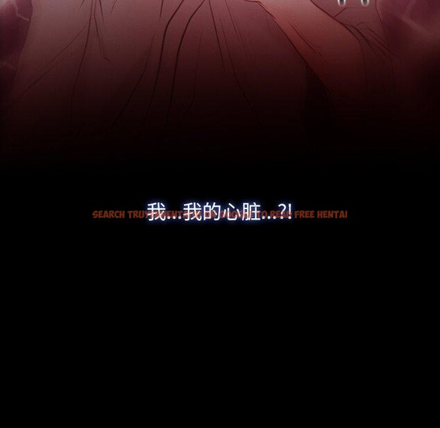 查看漫画尋找初戀 - 第35話 - sayhentaiz.net中的2942671图片