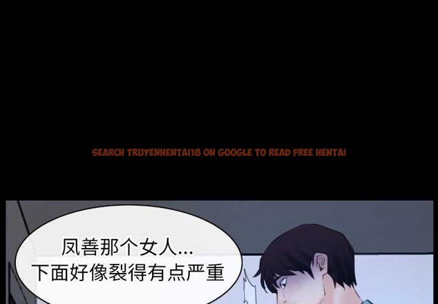 查看漫画尋找初戀 - 第36話 - sayhentaiz.net中的2967769图片