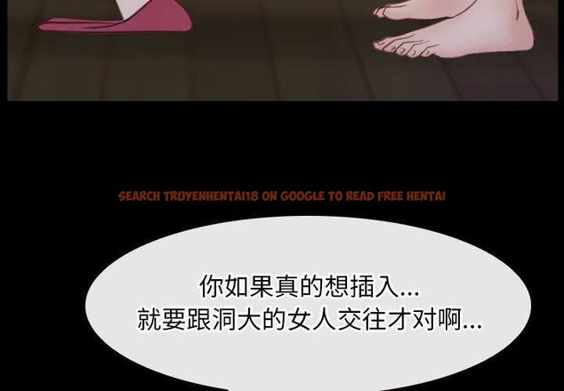 查看漫画尋找初戀 - 第36話 - sayhentaiz.net中的2967772图片