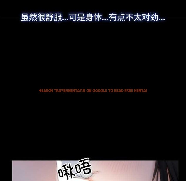 查看漫画尋找初戀 - 第36話 - sayhentaiz.net中的2967779图片