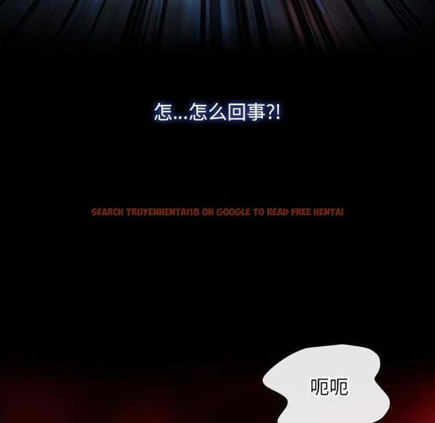查看漫画尋找初戀 - 第36話 - sayhentaiz.net中的2967786图片