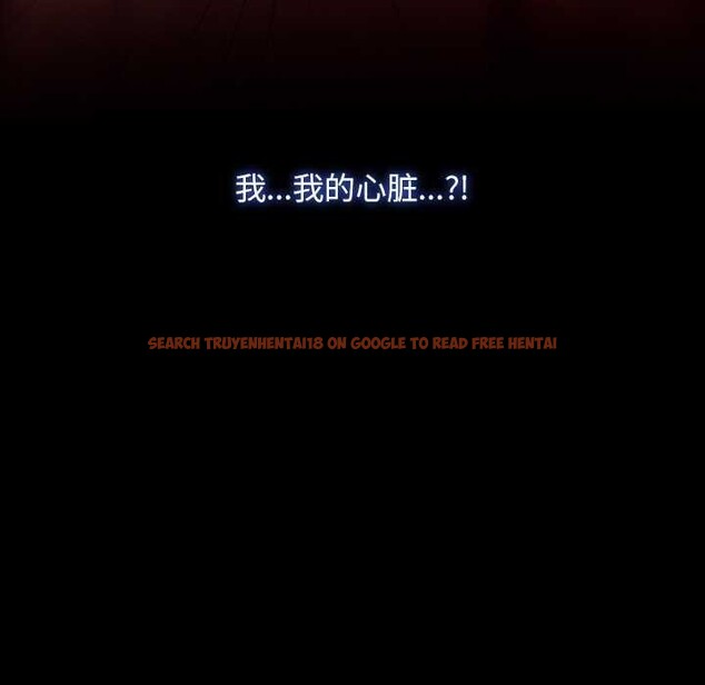 查看漫画尋找初戀 - 第36話 - sayhentaiz.net中的2967788图片