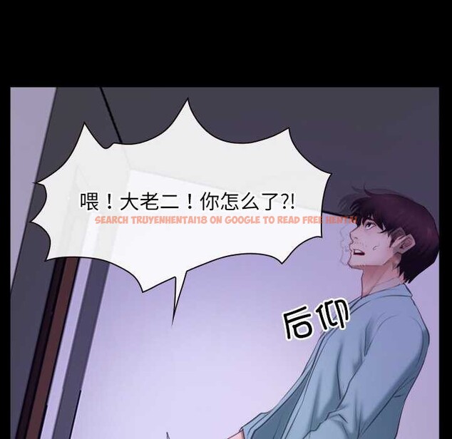 查看漫画尋找初戀 - 第36話 - sayhentaiz.net中的2967791图片