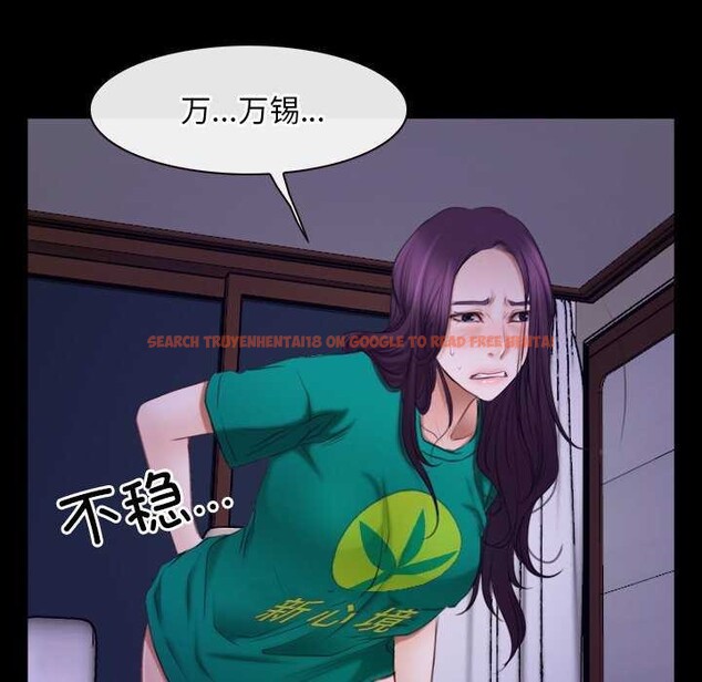 查看漫画尋找初戀 - 第36話 - sayhentaiz.net中的2967812图片