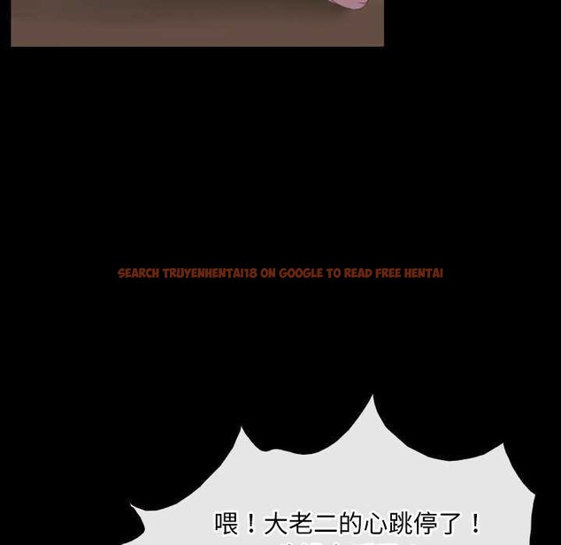 查看漫画尋找初戀 - 第36話 - sayhentaiz.net中的2967815图片