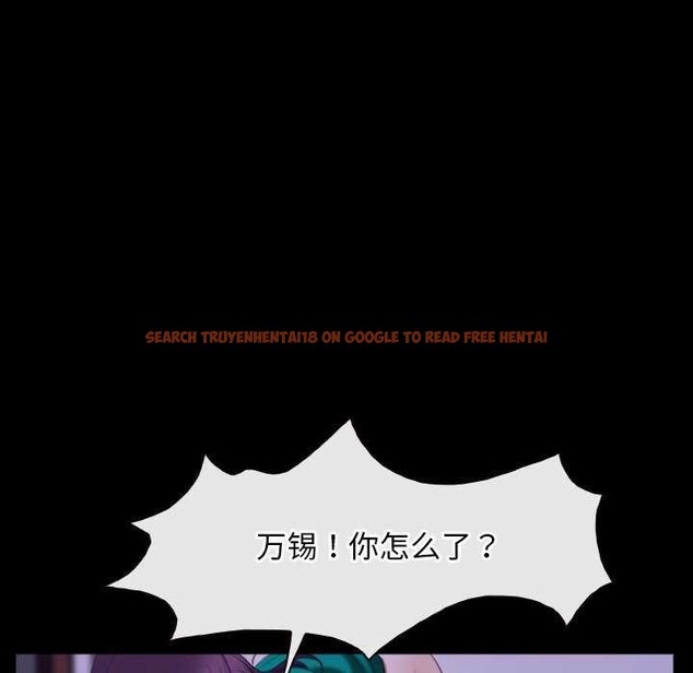 查看漫画尋找初戀 - 第36話 - sayhentaiz.net中的2967817图片