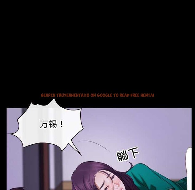 查看漫画尋找初戀 - 第36話 - sayhentaiz.net中的2967819图片