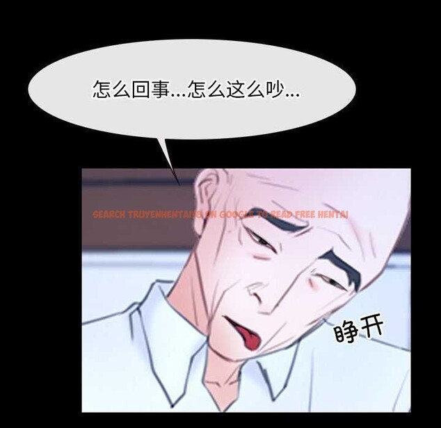 查看漫画尋找初戀 - 第36話 - sayhentaiz.net中的2967821图片