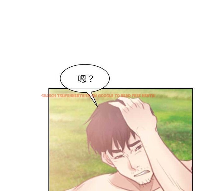 查看漫画尋找初戀 - 第36話 - sayhentaiz.net中的2967833图片