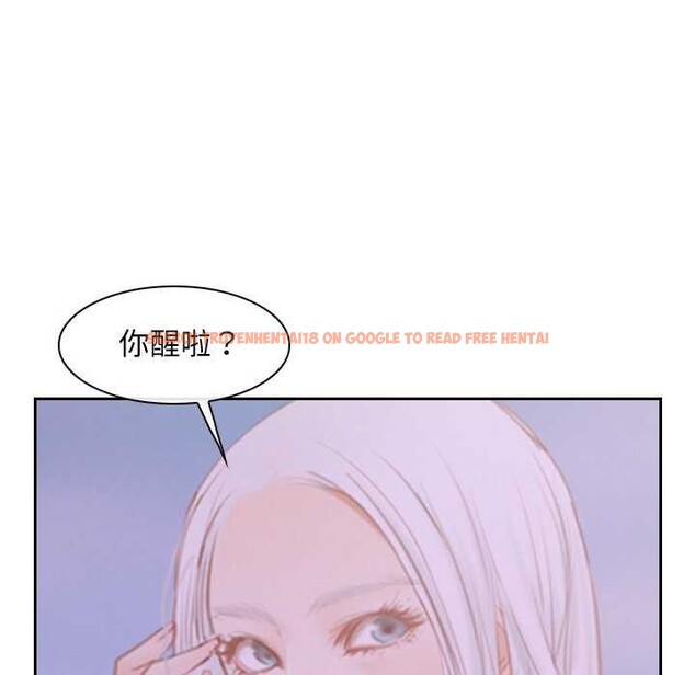 查看漫画尋找初戀 - 第36話 - sayhentaiz.net中的2967837图片