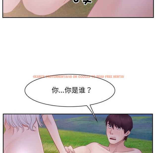 查看漫画尋找初戀 - 第36話 - sayhentaiz.net中的2967842图片