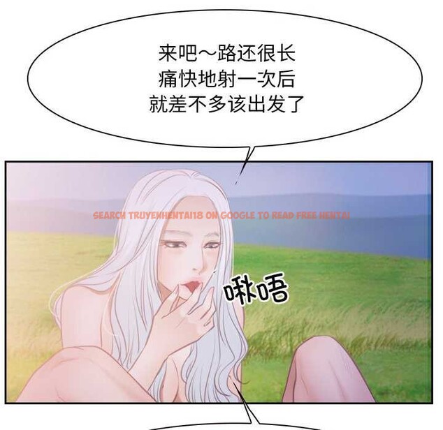 查看漫画尋找初戀 - 第36話 - sayhentaiz.net中的2967855图片