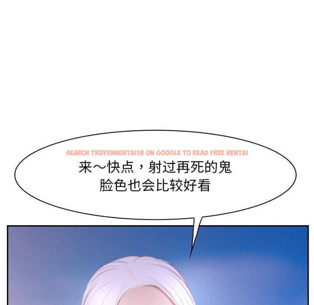 查看漫画尋找初戀 - 第36話 - sayhentaiz.net中的2967857图片