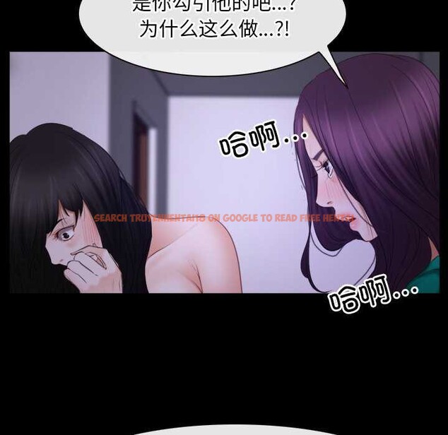 查看漫画尋找初戀 - 第36話 - sayhentaiz.net中的2967865图片