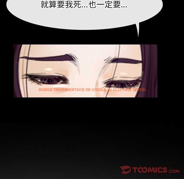 查看漫画尋找初戀 - 第36話 - sayhentaiz.net中的2967879图片