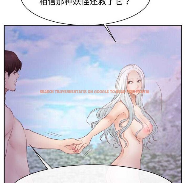 查看漫画尋找初戀 - 第36話 - sayhentaiz.net中的2967883图片