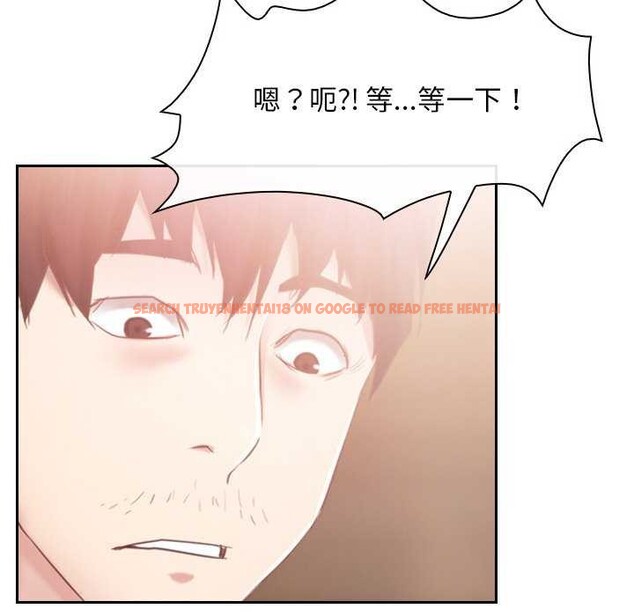 查看漫画尋找初戀 - 第36話 - sayhentaiz.net中的2967887图片