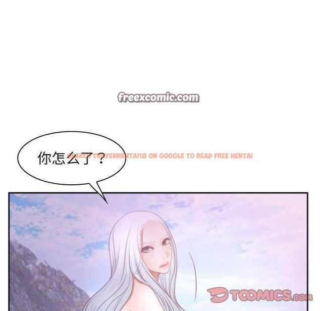 查看漫画尋找初戀 - 第36話 - sayhentaiz.net中的2967888图片