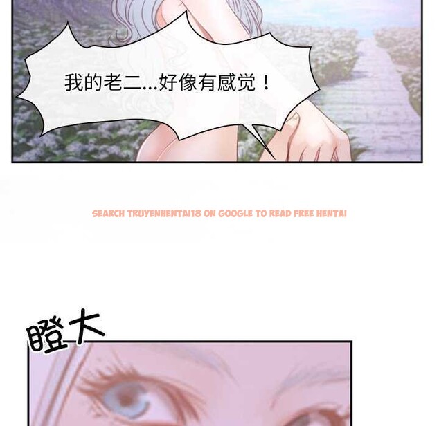 查看漫画尋找初戀 - 第36話 - sayhentaiz.net中的2967889图片