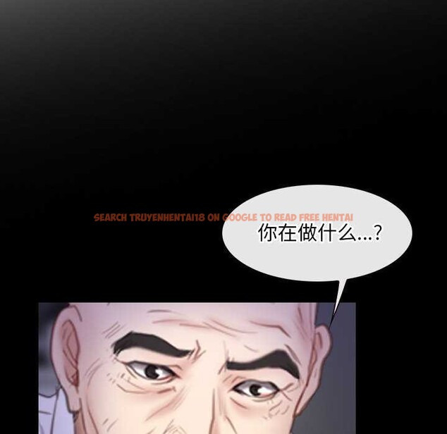 查看漫画尋找初戀 - 第36話 - sayhentaiz.net中的2967891图片