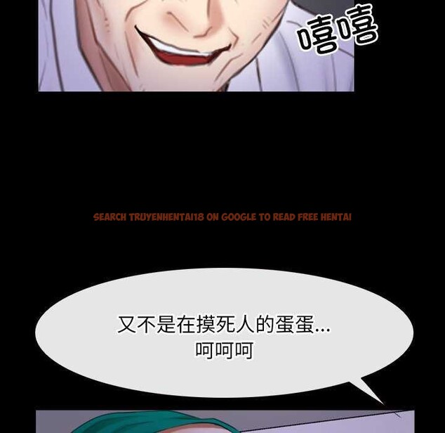 查看漫画尋找初戀 - 第36話 - sayhentaiz.net中的2967892图片