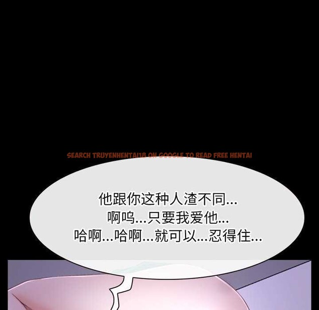 查看漫画尋找初戀 - 第36話 - sayhentaiz.net中的2967900图片