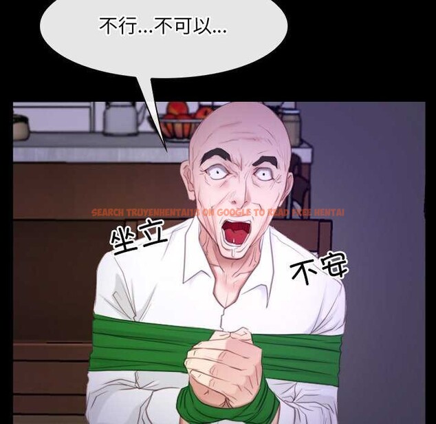 查看漫画尋找初戀 - 第36話 - sayhentaiz.net中的2967908图片