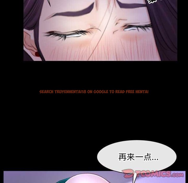 查看漫画尋找初戀 - 第36話 - sayhentaiz.net中的2967915图片