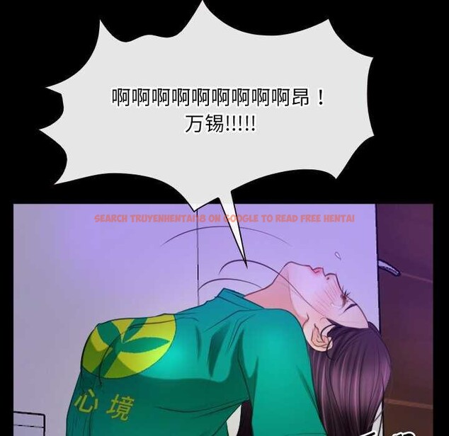 查看漫画尋找初戀 - 第36話 - sayhentaiz.net中的2967917图片